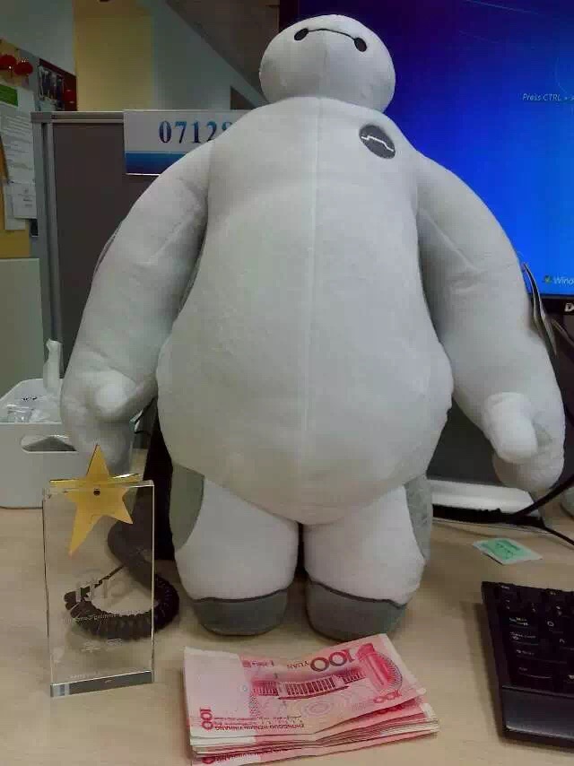 大白及RMB